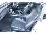 2017 Toyota 86 2.0GT Limited Hyper Performance Package Pearl Coupe for sale, Japanese used car export - photo 6 of 24 | GULJI TRADERS