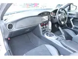 2017 Toyota 86 2.0GT Limited Hyper Performance Package Pearl Coupe for sale, Japanese used car export - photo 7 of 24 | GULJI TRADERS