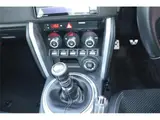 2017 Toyota 86 2.0GT Limited Hyper Performance Package Pearl Coupe for sale, Japanese used car export - photo 11 of 24 | GULJI TRADERS