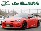 2017 Toyota 86 2.0 GT Coupe for sale, Japanese used car export - photo 1 of 20 | GULJI TRADERS