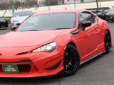 2017 Toyota 86 2.0 GT Coupe for sale, Japanese used car export - photo 13 of 20 | GULJI TRADERS