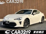 2017 Toyota 86 2.0 G Coupe for sale, Japanese used car export - photo 1 of 20 | GULJI TRADERS