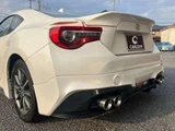 2017 Toyota 86 2.0 G Coupe for sale, Japanese used car export - photo 10 of 20 | GULJI TRADERS