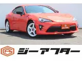 2017 Toyota 86 ★2.0GT Solar Orange LTD Orange Coupe for sale, Japanese used car export - photo 1 of 24 | GULJI TRADERS