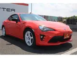 2017 Toyota 86 ★2.0GT Solar Orange LTD Orange Coupe for sale, Japanese used car export - photo 8 of 24 | GULJI TRADERS