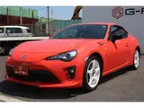 2017 Toyota 86 ★2.0GT Solar Orange LTD Orange Coupe for sale, Japanese used car export - photo 10 of 24 | GULJI TRADERS