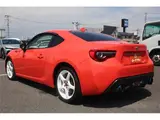 2017 Toyota 86 ★2.0GT Solar Orange LTD Orange Coupe for sale, Japanese used car export - photo 12 of 24 | GULJI TRADERS