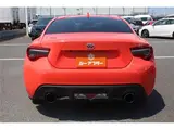 2017 Toyota 86 ★2.0GT Solar Orange LTD Orange Coupe for sale, Japanese used car export - photo 13 of 24 | GULJI TRADERS