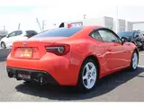 2017 Toyota 86 ★2.0GT Solar Orange LTD Orange Coupe for sale, Japanese used car export - photo 14 of 24 | GULJI TRADERS