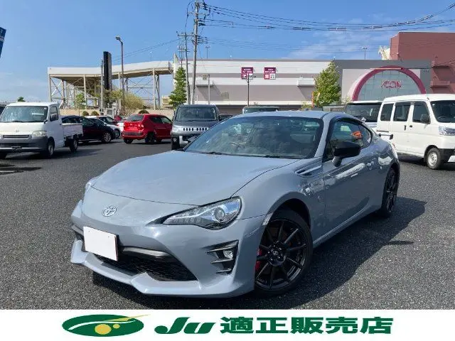 2017 Toyota 86 GT Limited Black Package (Late Model) Gray Coupe for sale, Japanese used car export - photo 1 of 24 | GULJI TRADERS
