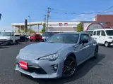 2017 Toyota 86 GT Limited Black Package (Late Model) Gray Coupe for sale, Japanese used car export - photo 2 of 24 | GULJI TRADERS