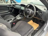2017 Toyota 86 G Coupe for sale, Japanese used car export - photo 3 of 8 | GULJI TRADERS