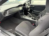 2017 Toyota 86 G Coupe for sale, Japanese used car export - photo 8 of 8 | GULJI TRADERS