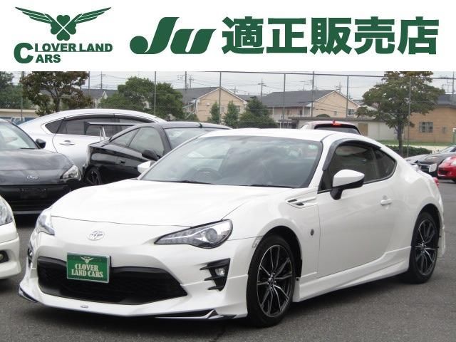 2017 Toyota 86 2.0 GT Coupe for sale, Japanese used car export - photo 1 of 17 | GULJI TRADERS