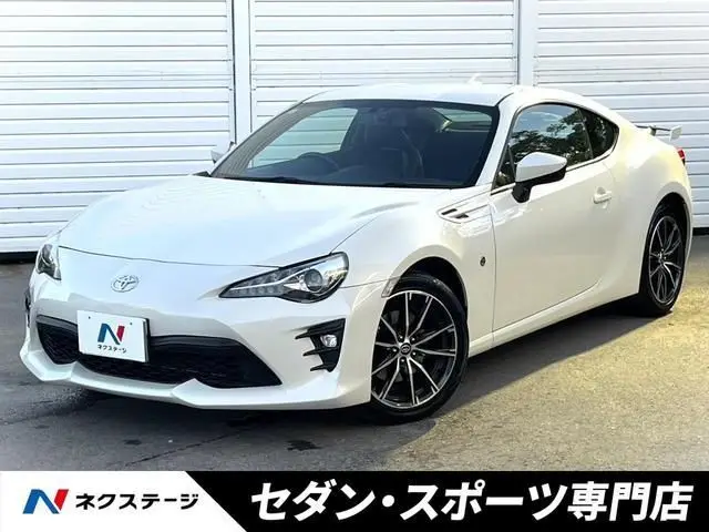 2017 Toyota 86 GT Limited White Coupe for sale, Japanese used car export - photo 1 of 9 | GULJI TRADERS