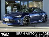 2017 Toyota 86 2.0 GT Blue Coupe for sale, Japanese used car export - photo 1 of 9 | GULJI TRADERS