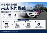 2017 Toyota 86 2.0 GT Limited Silver Coupe for sale, Japanese used car export - photo 3 of 9 | GULJI TRADERS