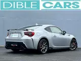 2017 Toyota 86 2.0 GT Limited Silver Coupe for sale, Japanese used car export - photo 7 of 9 | GULJI TRADERS