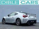 2017 Toyota 86 2.0 GT Limited Silver Coupe for sale, Japanese used car export - photo 8 of 9 | GULJI TRADERS