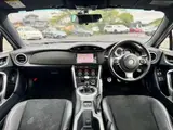 2017 Toyota 86 2.0 GT Limited Silver Coupe for sale, Japanese used car export - photo 9 of 9 | GULJI TRADERS