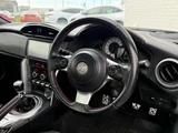 2017 Toyota 86 GT Coupe for sale, Japanese used car export - photo 6 of 9 | GULJI TRADERS