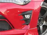 2018 Toyota 86 GT Red Coupe for sale, Japanese used car export - photo 9 of 62 | GULJI TRADERS