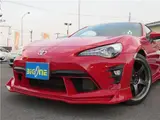 2018 Toyota 86 GT Red Coupe for sale, Japanese used car export - photo 10 of 62 | GULJI TRADERS