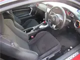 2018 Toyota 86 GT Red Coupe for sale, Japanese used car export - photo 19 of 62 | GULJI TRADERS