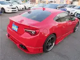 2018 Toyota 86 GT Red Coupe for sale, Japanese used car export - photo 28 of 62 | GULJI TRADERS