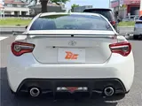 2018 Toyota 86 GT Limited ★Late Model★Full-segment Navigation★Modelista Alloy Wheels★ETC★Body Control★DVD Pearl Coupe for sale, Japanese used car export - photo 8 of 50 | GULJI TRADERS