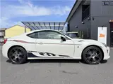 2018 Toyota 86 GT Limited ★Late Model★Full-segment Navigation★Modelista Alloy Wheels★ETC★Body Control★DVD Pearl Coupe for sale, Japanese used car export - photo 10 of 50 | GULJI TRADERS