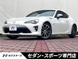 2018 Toyota 86 GT Pearl Coupe for sale, Japanese used car export - photo 4 of 30 | GULJI TRADERS