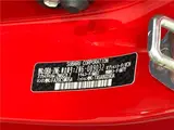 2018 Toyota 86 GT Limited Red Coupe for sale, Japanese used car export - photo 2 of 30 | GULJI TRADERS