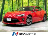2018 Toyota 86 GT Limited Red Coupe for sale, Japanese used car export - photo 4 of 30 | GULJI TRADERS