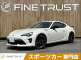 2018 Toyota 86 GT “Limited･Black Package” White Coupe for sale, Japanese used car export - photo 1 of 50 | GULJI TRADERS