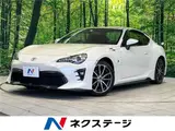 2018 Toyota 86 GT Limited Pearl Coupe for sale, Japanese used car export - photo 4 of 30 | GULJI TRADERS
