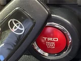 2018 Toyota 86 GT Coupe for sale, Japanese used car export - photo 22 of 30 | GULJI TRADERS