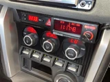 2018 Toyota 86 GT Coupe for sale, Japanese used car export - photo 16 of 24 | GULJI TRADERS