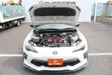 2018 Toyota 86 GR Sport White Coupe for sale, Japanese used car export - photo 30 of 30 | GULJI TRADERS