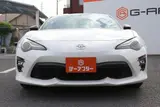 2018 Toyota 86 2.0GT Limited BLpkg White Coupe for sale, Japanese used car export - photo 8 of 30 | GULJI TRADERS