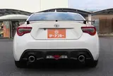 2018 Toyota 86 2.0GT Limited BLpkg White Coupe for sale, Japanese used car export - photo 10 of 30 | GULJI TRADERS