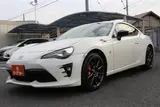 2018 Toyota 86 2.0GT Limited BLpkg White Coupe for sale, Japanese used car export - photo 23 of 30 | GULJI TRADERS