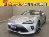 2018 Toyota 86 2.0 GT Silver Coupe for sale, Japanese used car export - photo 1 of 20 | GULJI TRADERS