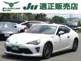2018 Toyota 86 2.0 GT Limited White Coupe for sale, Japanese used car export - photo 1 of 8 | GULJI TRADERS