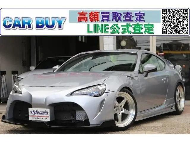 2018 Toyota 86 GT Silver Coupe for sale, Japanese used car export - photo 1 of 9 | GULJI TRADERS