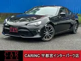 2018 Toyota 86 GT Limited Black Coupe for sale, Japanese used car export - photo 1 of 9 | GULJI TRADERS