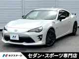 2018 Toyota 86 GT Limited Black Package White Coupe for sale, Japanese used car export - photo 1 of 9 | GULJI TRADERS