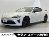 2018 Toyota 86 Coupe for sale, Japanese used car export - photo 1 of 9 | GULJI TRADERS