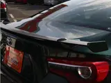 2019 Toyota 86 2.0 GT British Green LTD ★Inspected by third-party organization AIS★ Other Coupe for sale, Japanese used car export - photo 19 of 43 | GULJI TRADERS
