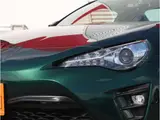 2019 Toyota 86 2.0 GT British Green LTD ★Inspected by third-party organization AIS★ Other Coupe for sale, Japanese used car export - photo 21 of 43 | GULJI TRADERS